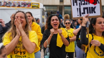 Πρόοδος στις διαπραγματεύσεις Ισραήλ-Χαμάς: Θα απελευθερωθούν έξι όμηροι μέσα στην εβδομάδα 