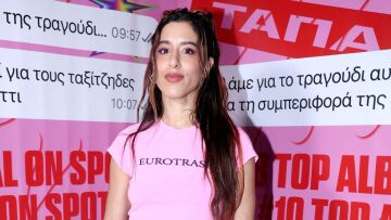 Μαρίνα Σάττι για δημοσιογράφους: Είναι μία μορφή βίας και μία βάρβαρη παραβίαση του προσωπικού χώρου