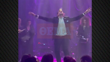 Παύλος Ντε Γκρες: Από τον Αργυρό στον Ρέμο για ζεϊμπέκικο με ποτήρι στο κεφάλι - Δείτε βίντεο