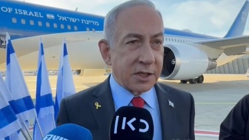 Νετανιάχου: Μαζί με τον Τραμπ μπορούμε να επανασχεδιάσουμε περισσότερο τον χάρτη στην περιοχή μας