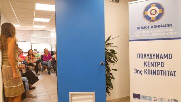 Δήμος Αθηναίων: 10 ημέρες πρόληψης κατά του καρκίνου στα Δημοτικά Ιατρεία