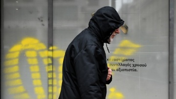 Kολυδάς: Μέχρι τα μέσα του μήνα οι χαμηλές θερμοκρασίες