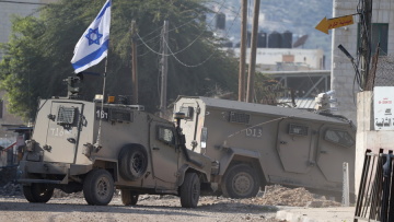 Το Ισραήλ δεν σκοπεύει να αποχωρήσει από άλλα όργανα του ΟΗΕ, διαβεβαιώνει το Τελ Αβίβ