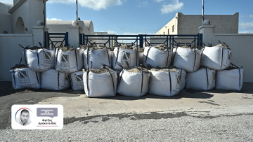 Με 4,3 Ρίχτερ ξύπνησε η Σαντορίνη - Δεν ήταν ο κύριος σεισμός τα 5,2R, προειδοποιούν οι ειδικοί