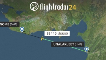 ΗΠΑ: Αγνοείται μικρό αεροσκάφος με 10 επιβαίνοντες στην Αλάσκα