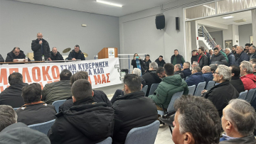 Αγρότες: Καλούν σε διάλογο την κυβέρνηση, προχωρούν σε τρίωρους αποκλεισμούς δρόμων 