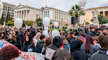  Τέμπη: Συγκεντρώσεις μαθητών, φοιτητών, εκπαιδευτικών, στην Αθήνα και σε πολλές πόλεις - Κλειστοί οι σταθμοί του μετρό «Σύνταγμα» - «Πανεπιστήμιο»