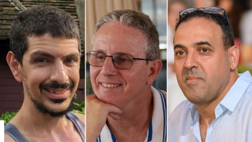 Ανακοινώθηκαν τα ονόματα των τριών ομήρων που θα απελευθερωθούν από τη Χαμάς το Σάββατο