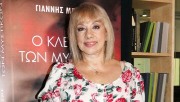 Άννα Αδριανού για τις αμβλώσεις: Είναι ένα βαθύ ηθικό θέμα, ο καθένας το λύνει σύμφωνα με την ψυχή του