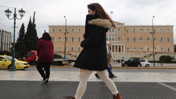 Συνεδρίασε η Επιτροπή Εκτίμησης Κινδύνου λόγω της επιδείνωσης του καιρού, σε ποιες περιοχές αναμένονται έντονα φαινόμενα	