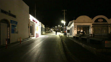 Ανησυχία στη Σαντορίνη από τα 5 Ρίχτερ που ήλθαν ύστερα από σχετική ηρεμία - Αισθητός στην Αθήνα