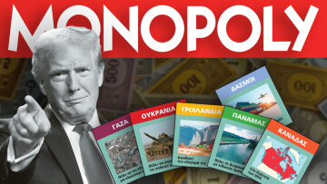 Η «Monopoly» του Τραμπ - Γιατί ο Αμερικανός πρόεδρος θέλει έναν πλανήτη... real estate