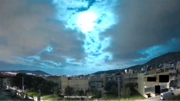 Εντυπωσιακό φαινόμενο στην Αττική: Μετεωρίτης φώτισε τον ουρανό, δείτε βίντεο