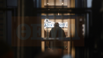 Η ΕΛΑΣ πήρε τον server της εταιρείας που κατέθεσε τα νέα βίντεο για τα Τέμπη για να ελέγξει την γνησιότητά τους 