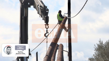 Η Σαντορίνη θωρακίζεται από ενδεχόμενο black out σε περίπτωση μεγάλου σεισμού - Δείτε βίντεο και φωτογραφίες