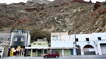 ΕΚΠΑ για Σαντορίνη: Πάνω από 14.000 δονήσεις από τις 26 Ιανουαρίου - Δεν αποκλείεται το ενδεχόμενο κύριου σεισμού