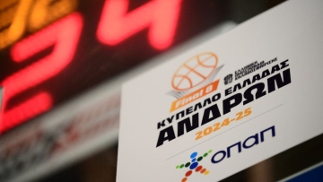 KAE Παναθηναϊκός: Η πολιτική ηγεσία να πράξει τα αυτονόητα αναστέλλοντας τη διεξαγωγή του Κυπέλλου Ελλάδας