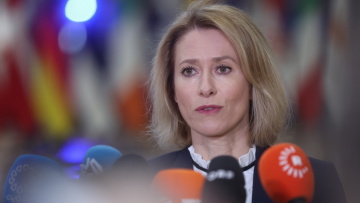 Η Ύπατη Εκπρόσωπος της ΕΕ καλεί τις ΗΠΑ να μην πέσουν «στην παγίδα» της Ρωσίας που «προσπαθεί να μας διχάσει»