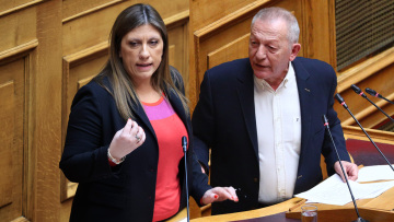 Χαμός με Κωνσταντοπούλου και Παφίλη στη Βουλή: «Θα μας δείρετε με την αντρίλα σας;» - «Τι ξέρετε από αγώνες; Ούτε χαστούκι δεν έχετε φάει»