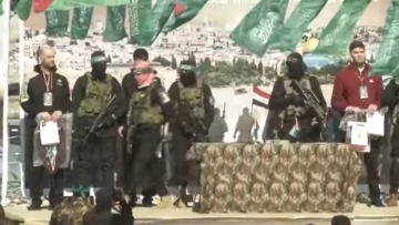 Γάζα: Η Χαμάς απελευθέρωσε τρεις Ισραηλινούς ομήρους, δείτε βίντεο