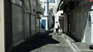 Συνεδριάζουν την Κυριακή οι επιτροπές για τη σεισμική δραστηριότητα μεταξύ Σαντορίνης - Αμοργού