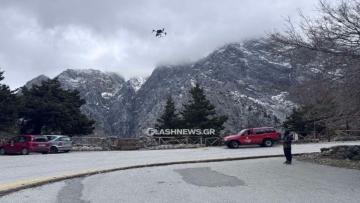 Εξαφάνιση Γερμανού τουρίστα στο φαράγγι της Σαμαριάς: Έρευνες με drone σε δύο πιθανά στίγματα τοποθεσίας