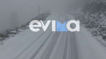 Κακοκαιρία Coral: Από την Εύβοια ξεκίνησε η επέλασή της, σε ποιους δήμους θα είναι κλειστά τα σχολεία