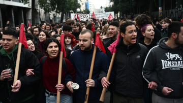 Σε απεργιακό κλοιό την 28η Φεβρουαρίου η χώρα - Ποιοι συμμετέχουν
