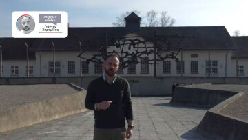 Γερμανικές εκλογές 2025: Καμία μετεκλογική συνεργασία, διαμηνύει ο Μερτς στην ακροδεξιά - Η Γερμανία δεν γυρίζει στο παρελθόν