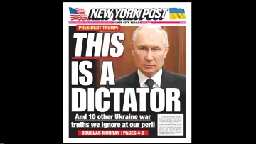 Ο Πούτιν «είναι ο δικτάτορας»: «Καίει» τον Τραμπ για τους ισχυρισμούς του η άλλοτε αγαπημένη εφημερίδα του