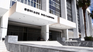 Άρειος Πάγος για Τέμπη: Κάποιοι έχουν στόχο την καθυστέρηση έναρξης της δίκης - Άμεσος ο κίνδυνος παραγραφής αδικημάτων 