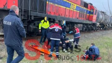 Θεσσαλονίκη: Άνδρας προσπάθησε να ανέβει σε εν κινήσει τρένο από αφύλακτη διάβαση και ακρωτηριάστηκε