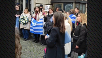 Φοιτητές στο Βελιγράδι τίμησαν τα 57 θύματα της τραγωδίας στα Τέμπη
