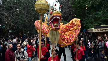 Απόκριες 2026: Πότε πέφτουν η Καθαρά Δευτέρα και η Τσικνοπέμπτη φέτος
