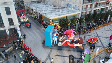 Σε ρυθμούς καρναβαλιού η χώρα - Κορυφώνονται οι εκδηλώσεις σε όλη την Ελλάδα, δείτε βίντεο