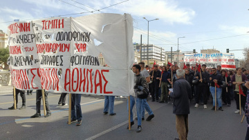 Ολοκληρώθηκε η πορεία για τα Τέμπη στην Αθήνα - Κανονικά η κυκλοφορία των οχημάτων στο κέντρο