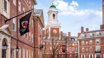 Ποια είναι τα 50 από τα 132 ξένα πανεπιστήμια που αιτήθηκαν συνεργασίες με ελληνικά ΑΕΙ - Ανάμεσά τους Harvard και Yale, όλη η λίστα