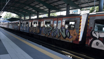 Συνελήφθη 21χρονος για απόπειρα ληστείας στον σταθμό ΗΣΑΠ στον Περισσό