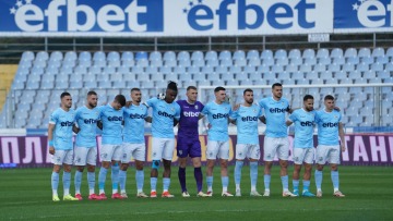 Βουλγαρία: Ενός λεπτού σιγή για εν ζωή ποδοσφαιριστή και... συγνώμη