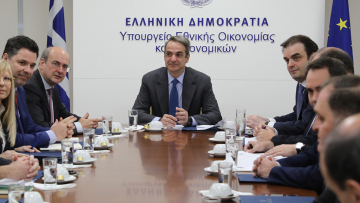 Ο Μητσοτάκης για νέες μειώσεις φόρων: Οι πολίτες σύντομα θα δουν το όφελος από την πάταξη της φοροδιαφυγής