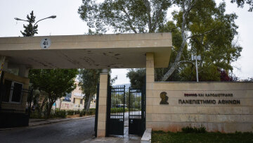 Θρίλερ στου Ζωγράφου: Φοιτητής βρέθηκε κρεμασμένος σε δέντρο στην Πανεπιστημιούπολη