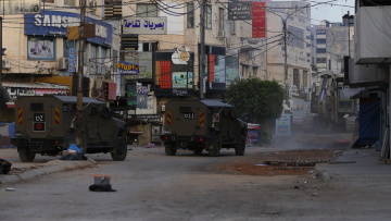 Ισραήλ: Οι αρχές ερευνούν τις συνθήκες θανάτου ενός Βούλγαρου εργαζόμενου του ΟΗΕ στη Γάζα