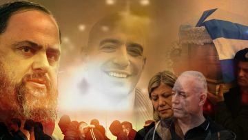 Υπόθεση Λυγγερίδη: Όλη η πρόταση της εισαγγελέως για την παραπομπή Μαρινάκη σε δίκη