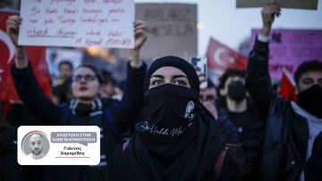 Ουρές χιλιομέτρων για συμπαράσταση στον Ιμάμογλου κάνουν οι Τούρκοι - To protothema.gr στο δικαστικό μέγαρο Κωνσταντινούπολης