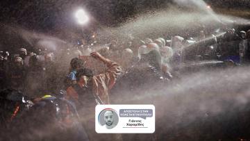 Νύχτα αγωνίας στην Τουρκία για τον Ιμάμογλου - Ζητήθηκε από τα ΜΜΕ να σταματήσουν να μεταδίδουν πλάνα από τις διαδηλώσεις