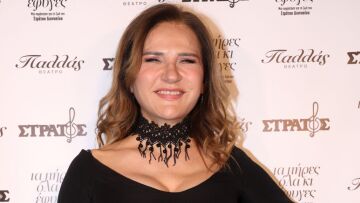 Μπέσσυ Μάλφα: Μπορεί να έχω υπάρξει σκληρή απέναντι στα παιδιά μου, δεν υπάρχει εγχειρίδιο καλού γονέα