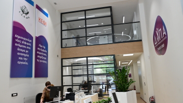 Στην τελική ευθεία το νέο voucher 750 ευρώ της ΔΥΠΑ για εξ αποστάσεως κατάρτιση