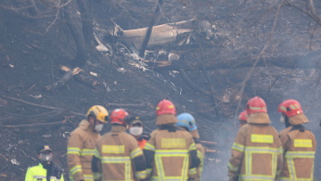 Πύρινη κόλαση στη Νότια Κορέα: Ελικόπτερο της Πυροσβεστικής συνετρίβη - Νεκρός ο πιλότος