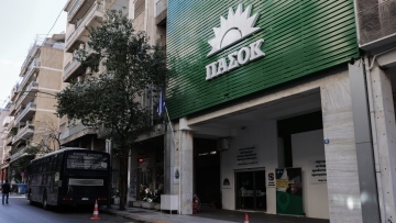 Γκρίνια στο ΠΑΣΟΚ μετά την προσχώρηση Λοβέρδου στη ΝΔ