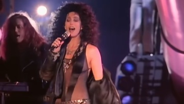 To εμβληματικό κορμάκι της Σερ από το «If I Could Turn Back Time» πωλήθηκε σε δημοπρασία για 162.500 δολάρια